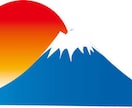 大人の悩み 聞きます 大人の悩みは複雑です。匿名性の高い秘密の悩み聞きます! イメージ1