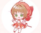 かわいいミニキャライラスト作成します アイコン・ヘッダー・グッズ…多方面でご使用いただけます！ イメージ8