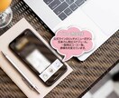 WEBサイト、マイビジネス、LINE、全部作ります 【WEB集客全部コミセット】丸投げOK！運用レクチャー付 イメージ4