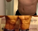 初心者向けのオンライントレーニングをします ジムに通う必要なし！お家で気になるお腹を燃やそう！！ イメージ1