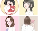 大人女性向け可愛い水彩風アイコンお安く作成します 商用無料！ビジネス／副業／アイコン／挿絵／名刺／プレゼント イメージ6