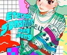 お求めのイラストお描きします あなたの理想を形に致します！！ イメージ6