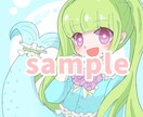 かわいい!アイコンイラストの製作承ります SNSで誰より可愛いアイコン作りませんか？ イメージ2