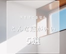Instagram運用代行承ります SNS集客お任せを!MBAを持つ現役コンサルタントと イメージ2