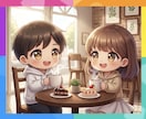 男性向け⭐️好きな女性へのアプローチ⭐️応援します ⭐️距離を縮めたい⭐️好意を持たれたい⭐️必要とされたい⭐️ イメージ1