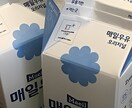 韓国語の翻訳できます 韓国人から学んだ韓国語を生かし、分かりやすく伝わる翻訳を。 イメージ1