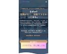 想いを1ページに。ワンページサイト制作します 言葉にならない想いを形にする伴走者 イメージ4