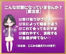 鑑定の感覚を安定させるチャネリング講座をします 無理せず安全に霊感がなくてもできる！長く続けられる鑑定の土台 イメージ2