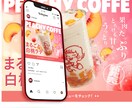全サイズ一律3000円！画像制作承ります 丁寧なヒアリングで、集客や成果に繋がるWEB画像お届けします イメージ3