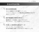 残1枠》シンプルで洗練されたロゴを制作いたします 修正回数無制限 | デザイン提案数2案 | 実績700件以上 イメージ3