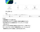 簡単、再現性あり!! 副業70個を伝授します 私が実際に行動してきたものばかりです。シンプルです。 イメージ2