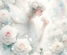 二人を繋ぐ♦️霊感タロットで視えたままお伝えします 恋愛/複雑愛/復縁/人間関係/人生全般☯️寄り添い鑑定します イメージ1