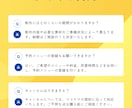 Squareで予約サイトを制作します 美容室やサロンなどの予約サイト制作をサポート イメージ5