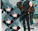 立ち絵、アイコン等描きます かっこいいから可愛いまでイメージに合わせた絵柄で描きます！ イメージ1
