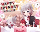 サムネ用イラストや一枚絵、立ち絵など作成いたします あなたのイメージを作品にします！ イメージ4