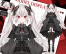 コスパ最強！Vtuberデビューの全てを完備します イラスト、Live2D、修正無制限、著作権譲渡、全工程制作 イメージ6