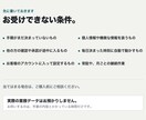 毎週の定型業務を1つAIに置き換えます 作業を1つ選ぶだけ。明日から使える形でお渡しします イメージ3