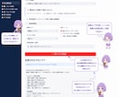 note副業向け AI記事作成ツールを提供します ★やり方次第で自分色の記事を量産！記事執筆を効率化できます★ イメージ2