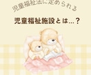おしゃれで魅力伝わるSNS画像を丁寧に作ります 女性目線で柔らかく伝わるデザインを作成いたします イメージ7