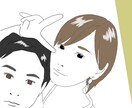 SNSのアイコン、結婚式などで使える似顔絵ます 結婚式のタピストリー、贈り物に添えたり、喜ばせるアイテム イメージ4