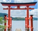 愚痴でも何でも相談乗ります 守秘義務を守りますので大丈夫です。5分からでも大丈夫です。 イメージ1