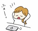 ゆるかわ！人物・動物なんでもかきます 創ります！ゆるかわ感。醸します！オリジナル感。 イメージ1