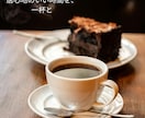 おしゃれなインスタ投稿画像を作成します 2枚セット　3,000円　canvaでおしゃれなインスタ画像 イメージ3