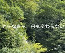 SNSに使える 3本セットの動画 を制作します 名言・写真・動画を使った短尺ショート動画 3本セット イメージ1
