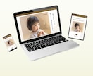 女性・お子様向けの魅力的なHPを5万円で制作します 先着5名様の特別価格！丁寧なサポートで初心者の方でも安心です イメージ5