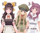 Live2Dモデル一括制作、１名様限定受付します 新サービス開始にあたり、３万円でVtuber作成いたします！ イメージ2