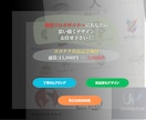 現役デザイナーが愛されて伝わるロゴを制作します 出品記念価格★3名様限定★お客様に一目置かれる店舗に イメージ1