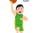 高校時代全国優勝経験者がバスケの悩み解決します あなたのバスケの悩み、ぜひお聞かせください！ イメージ1