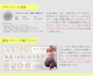 女心を"ギュッ♡"と掴むインスタグラム構築します もとFrancfranデザイナーが作る集客導線設計 イメージ4