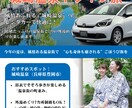店舗PRのA4サイズのチラシを作成します POP風からスタイリッシュまで制作 イメージ1