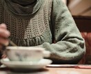 両親との同居でストレスを抱えている方、私が癒します 誰にも話せないお悩み、全部話して幸せになりましょ！ イメージ4