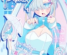 納得いくまで修正OK️⭕️アイコン作成します ゆめかわでポップなアイコンが欲しい方へ イメージ2