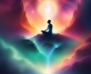 そこのあなたへ｜今が変わる時。悩みを解放します あなた専属の占い師｜一緒に解決しましょう イメージ9