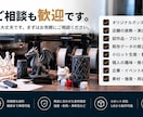 アイデアから3D設計・試作します 「手書きスケッチから実物製品まで形に」 イメージ6
