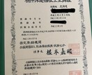 社会福祉士・精神保健福祉士の資格取得手伝います 社福・精福ダブルライセンス保有の現役ソーシャルワーカーです！ イメージ3