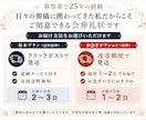 即日発送！プロの礼状を最短翌日にお届けいたします 直葬・一日葬・家族葬お行い礼状作成しなかった方必見‼️ イメージ9