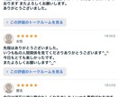未来が視える写真鑑定♫才能・恋愛・人生の流れ視ます あなたの心にそっと寄り添いながら❤️未来の扉優しくひらきます イメージ3