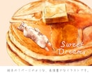 永く愛せる、物語のある手描きロゴを制作します 絵本の1ページのように印象に残るロゴを制作しています。 イメージ4