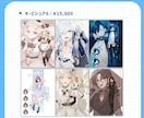 Vtuberのお身体 作成承ります 配信・動画活動で使えるLIVE2Dモデルをお作りいたします！ イメージ6