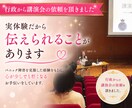 パニック障害経験者が寄り添います あの日の苦しみを、あなたの希望につなげたい。 イメージ2
