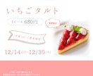 非AI・SNS広告画像・キャンペーン画像制作します Instagram投稿・広告に使える画像を制作します イメージ2