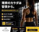 Instagramの投稿を1ヶ月分まとめて作ります 企画から画像・文章までまるごとお任せ イメージ5
