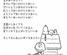 相談事や悩み事を一緒に考えたり、アドバイスできます どんな些細なことでも大丈夫です。多様性を大切にしています イメージ3