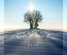 幸せへの近道アドバイスします あなたの魂の声を伝えます。幸せへの近道教えます。 イメージ3