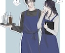 落描きカップルイラスト描きます ラフ提出修正ナシでお届け！美しいあなたのCPお描きします！ イメージ2