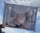 我が子のお写真を世界で一つの命名書に仕上げます 【唯一無二の一点！】我が子の笑顔を家庭に飾ろう！ イメージ7